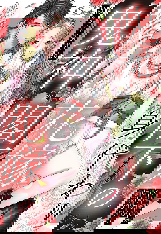 bg-image