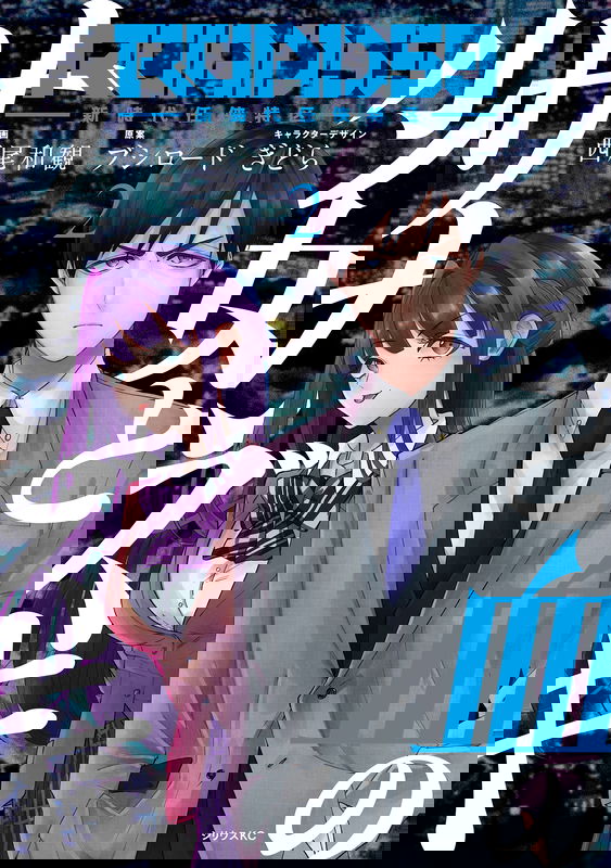 bg-image