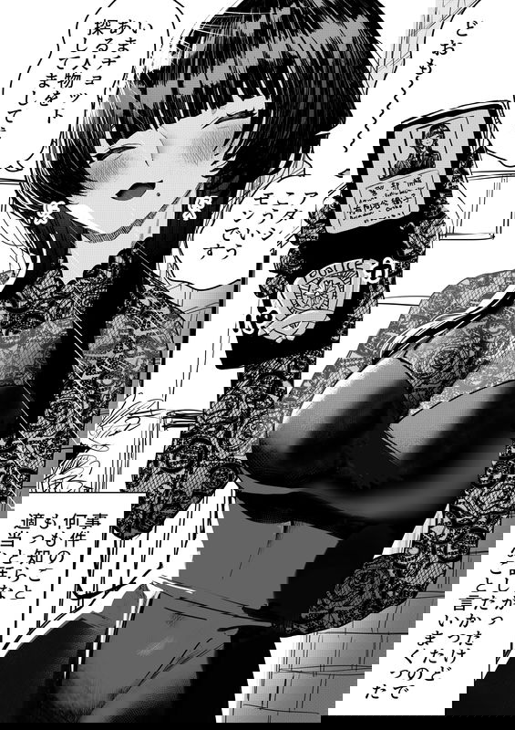 bg-image