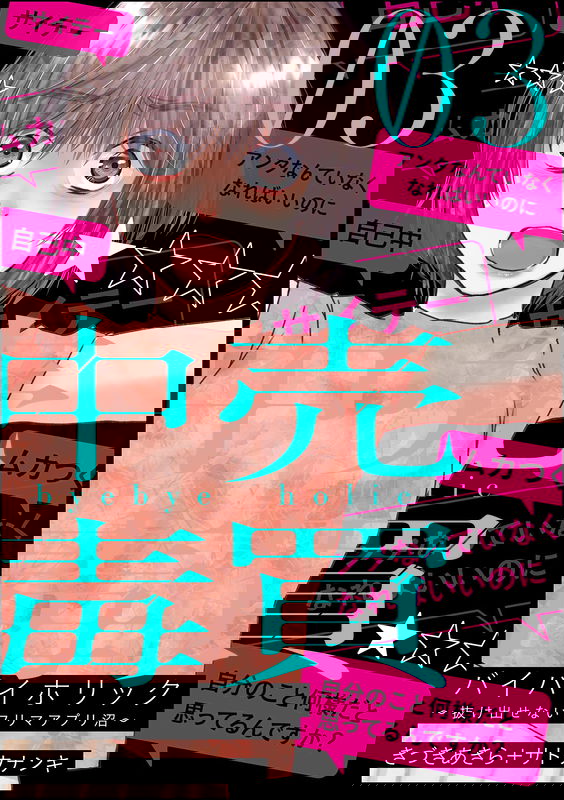 bg-image