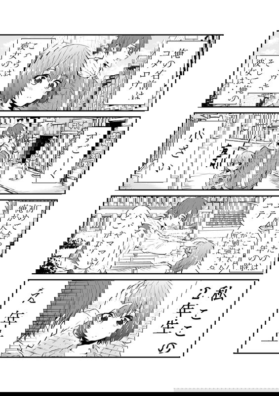 bg-image