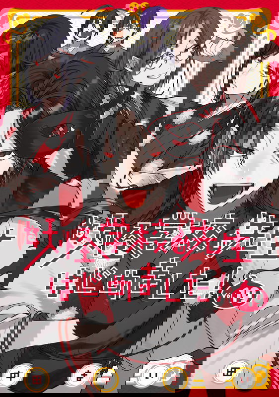 bg-image