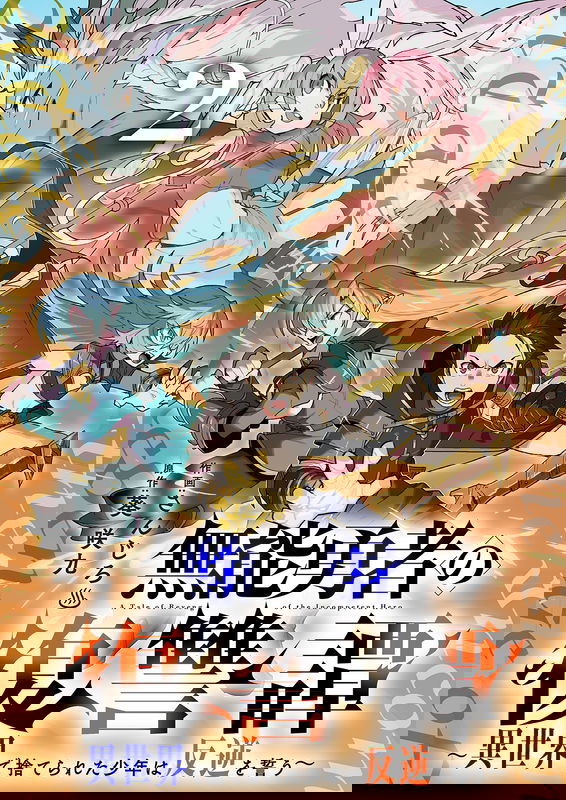 bg-image