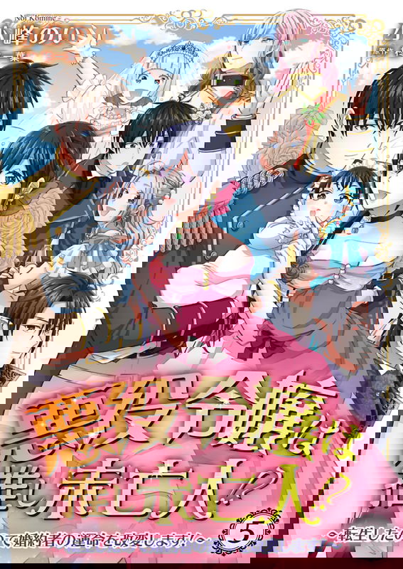 bg-image