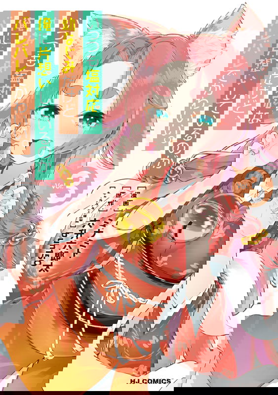bg-image