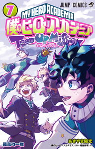 My Hero Academia: Team Up Mission