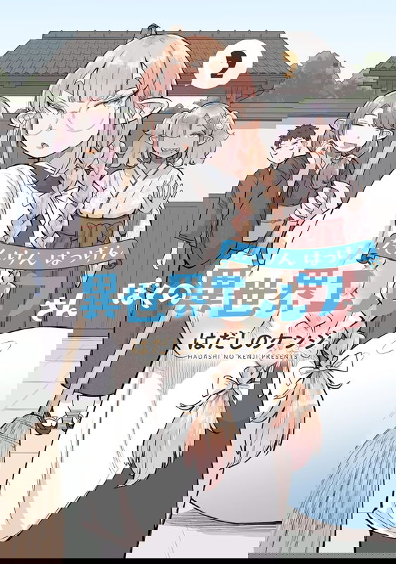 bg-image