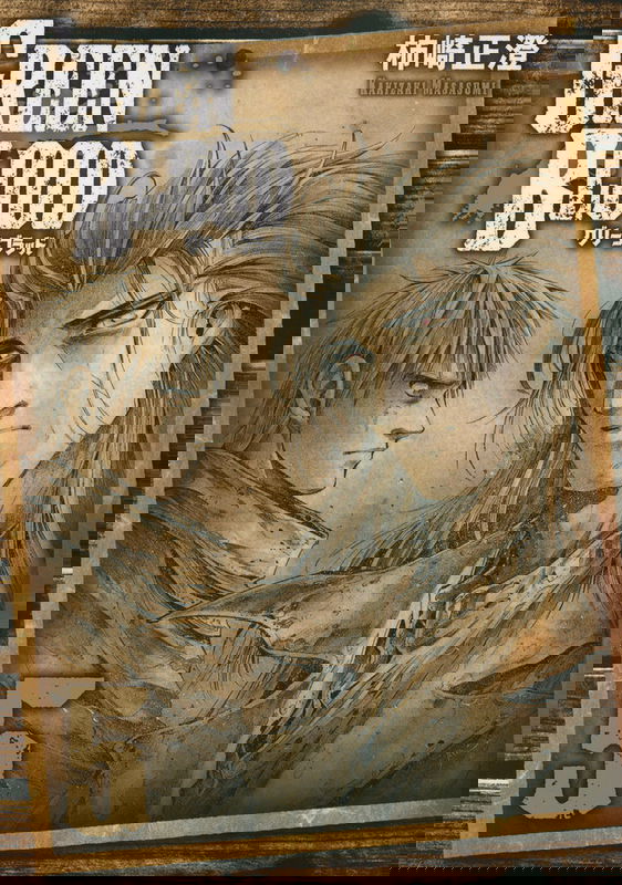 bg-image
