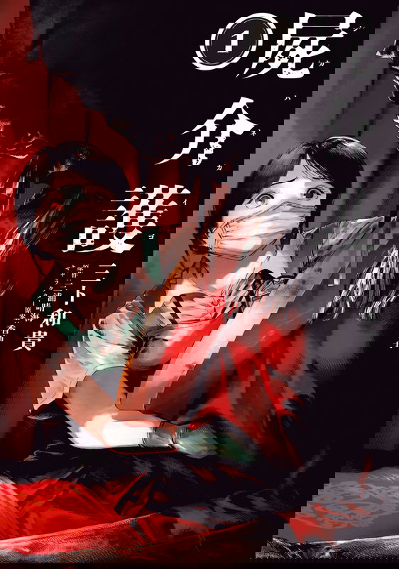 bg-image