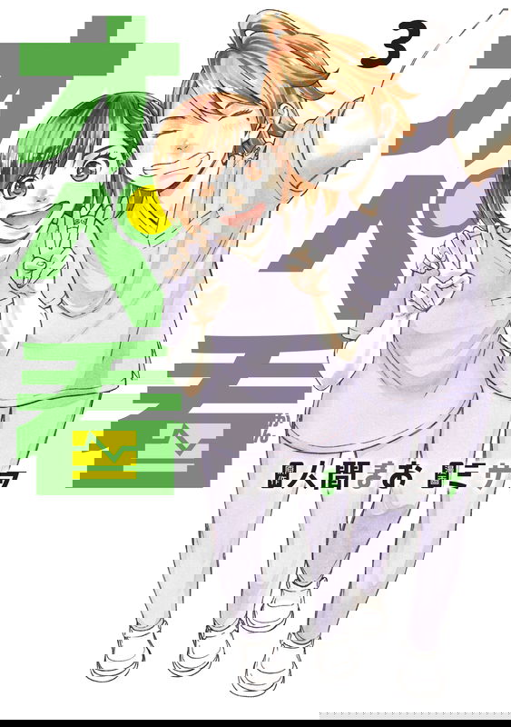 bg-image