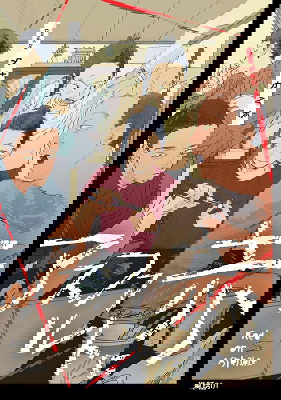 bg-image