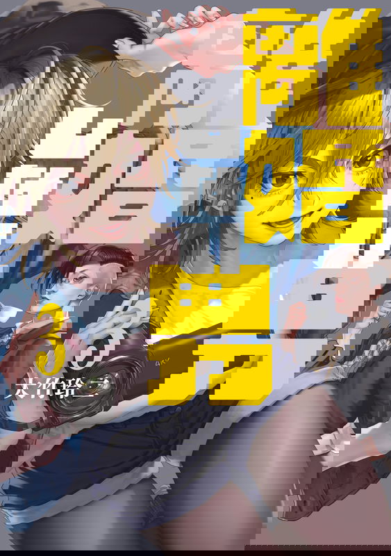 bg-image