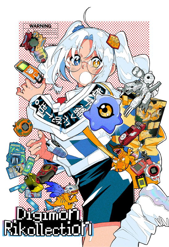 bg-image