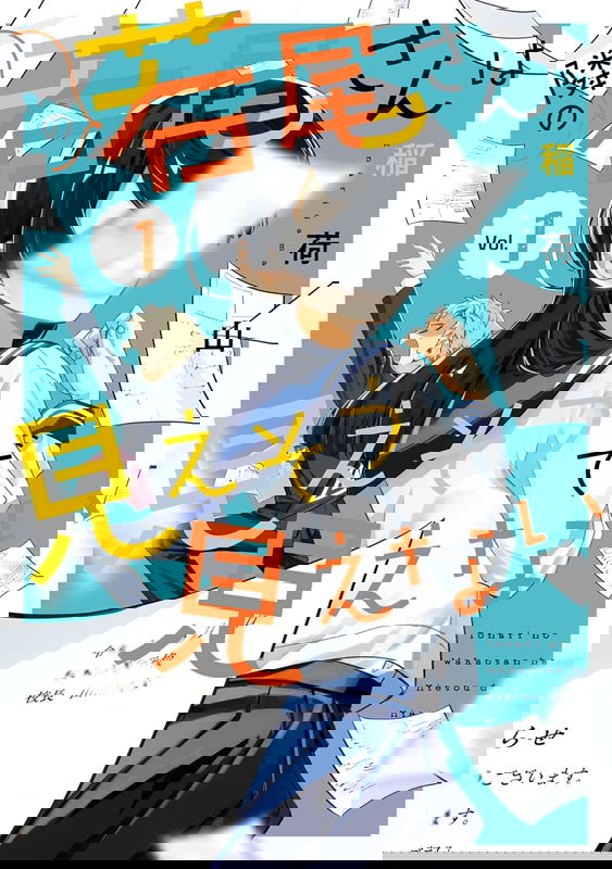 bg-image
