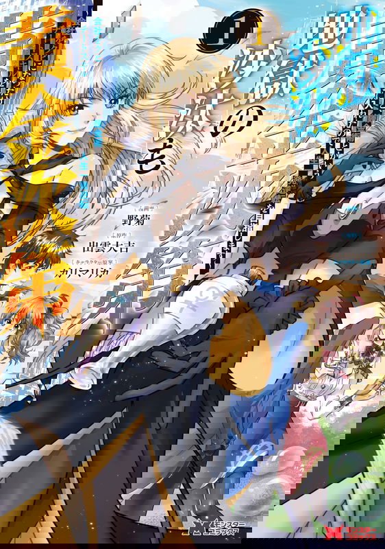 bg-image
