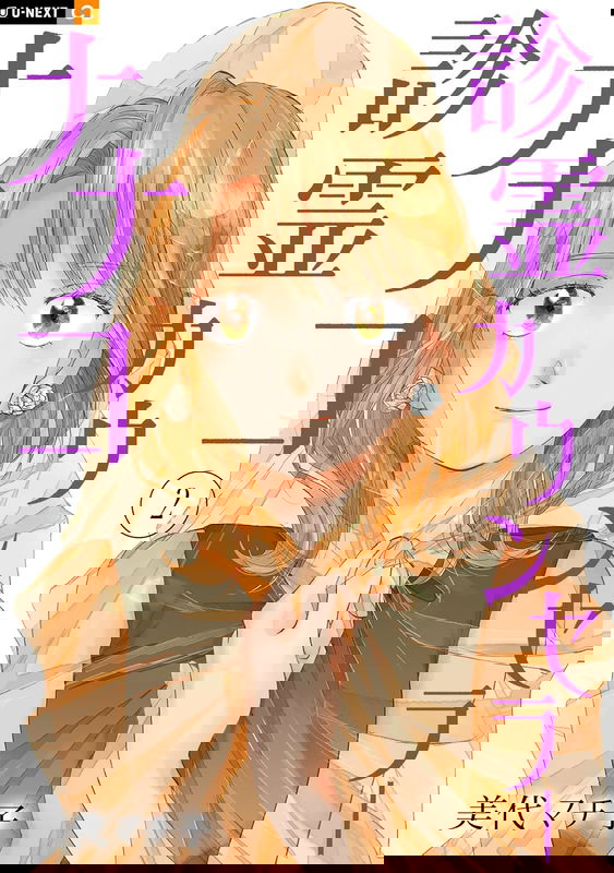 bg-image