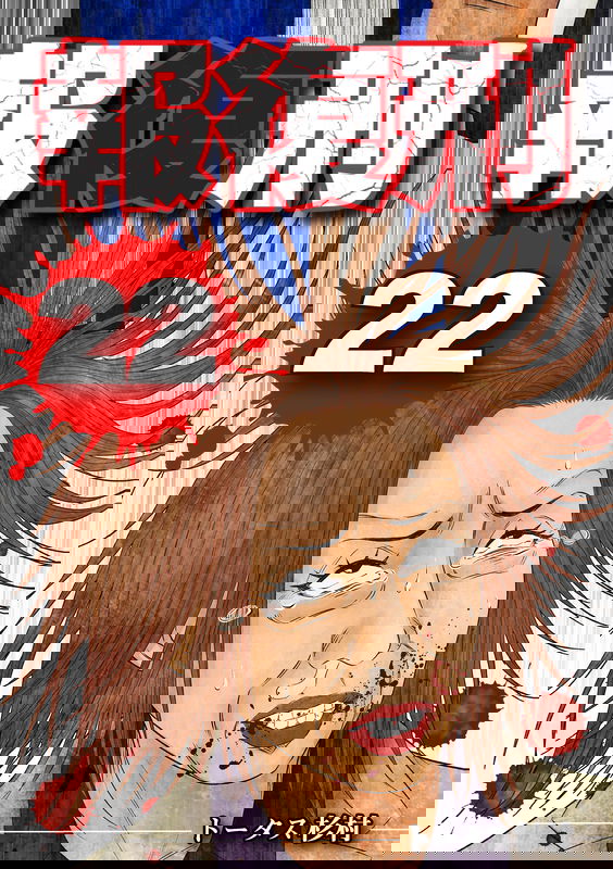 bg-image