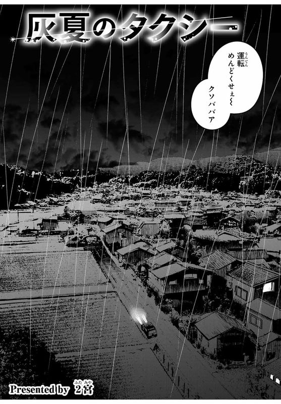 bg-image