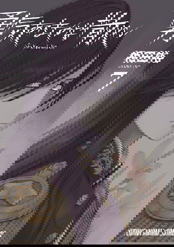 Die Even More Valiantly