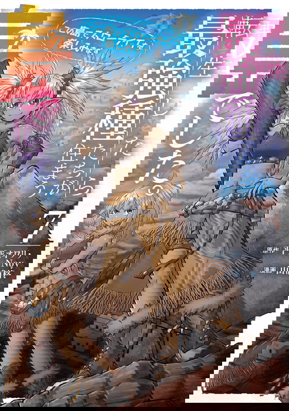 bg-image