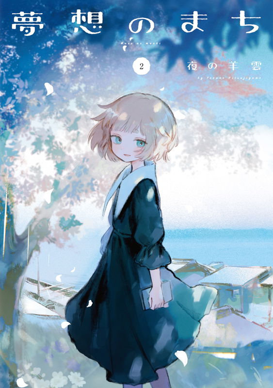 bg-image