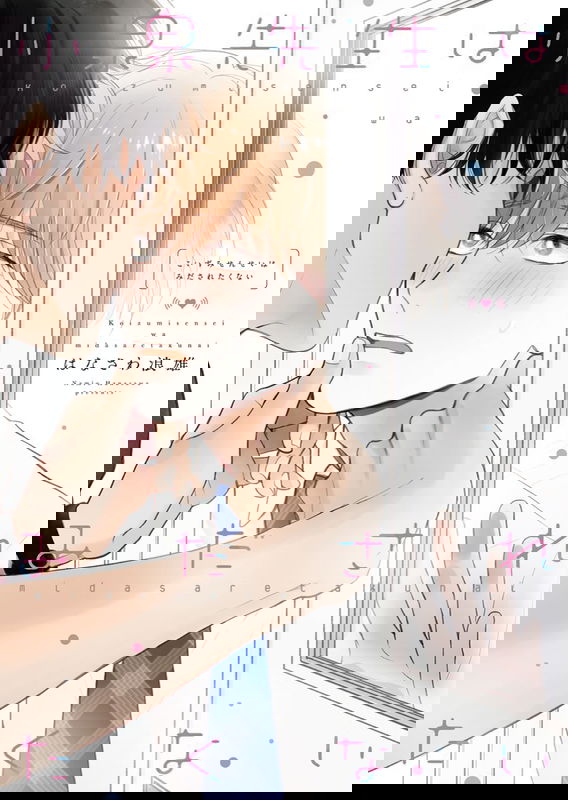 bg-image