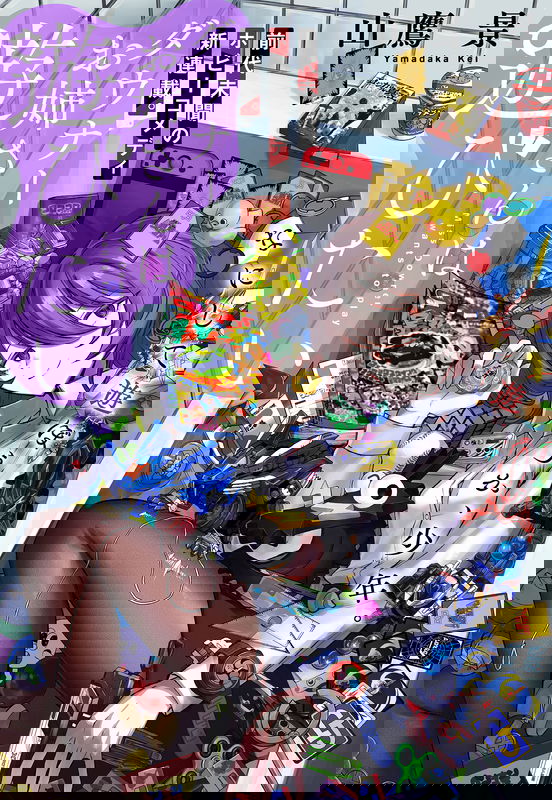 bg-image