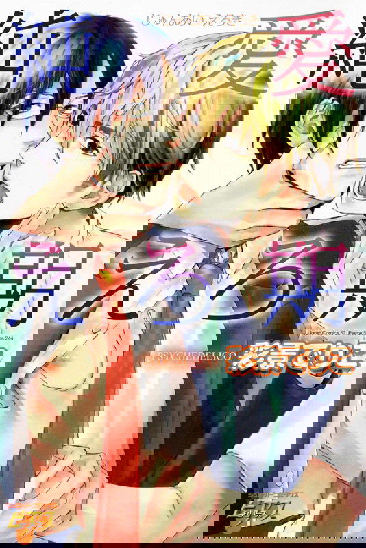 bg-image