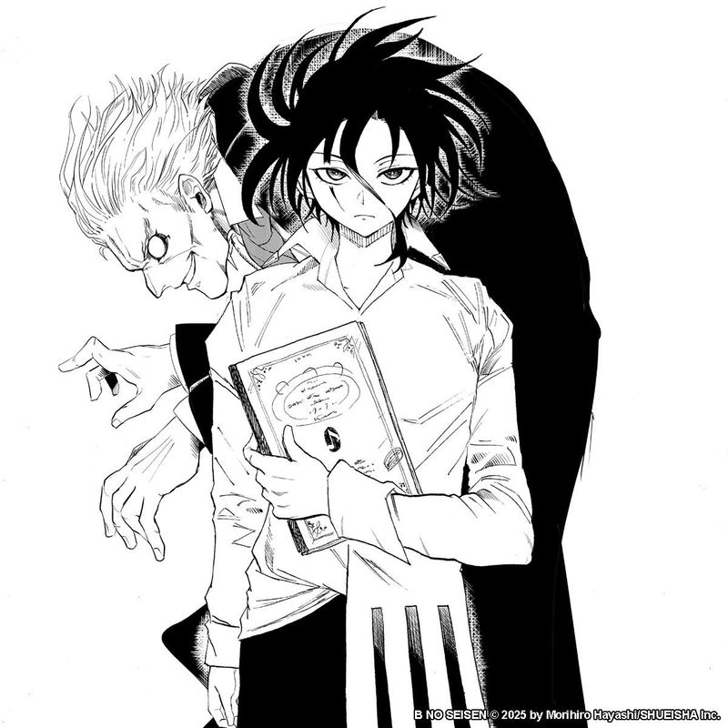 bg-image