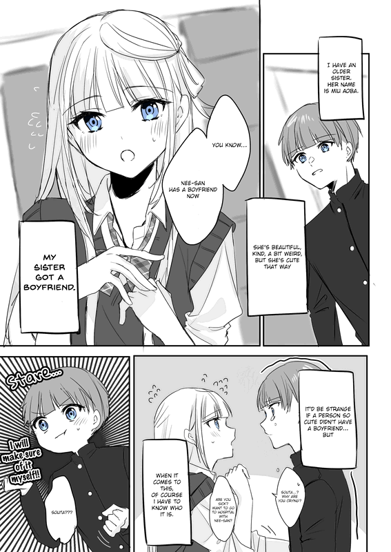 A Story About an Unconscious Siscon Little Brother's Older Sister Getting a Boyfriend