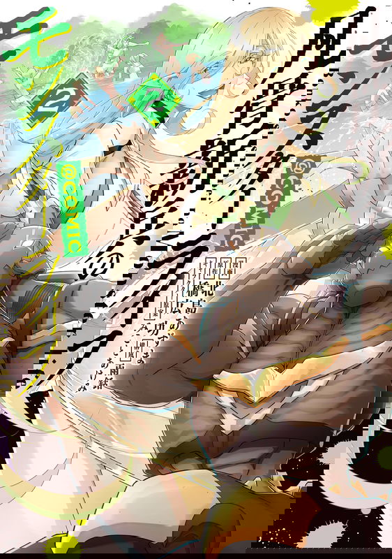 bg-image