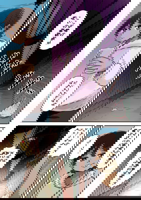 bg-image