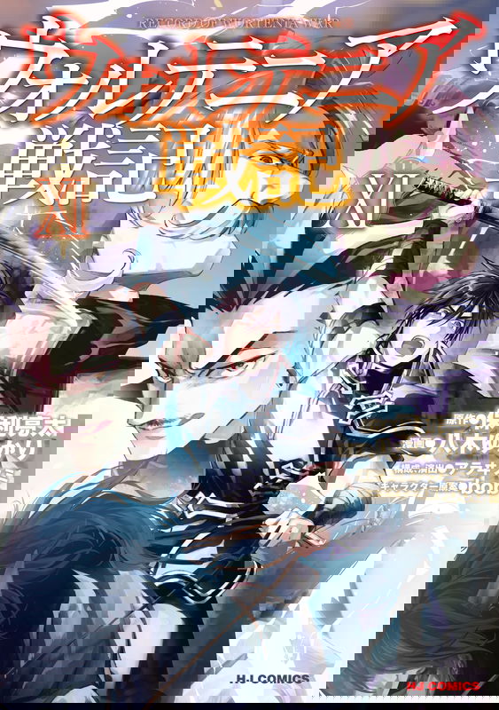 bg-image
