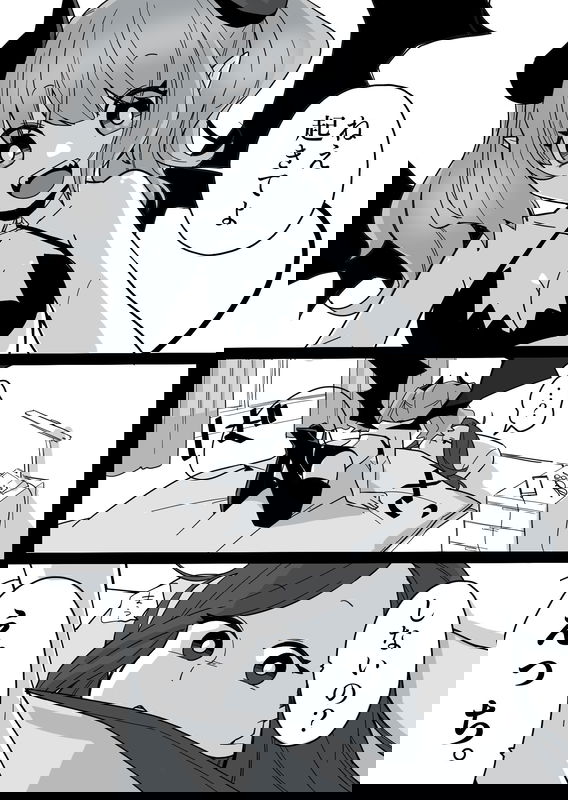 A Succubus Manga