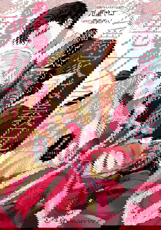 bg-image