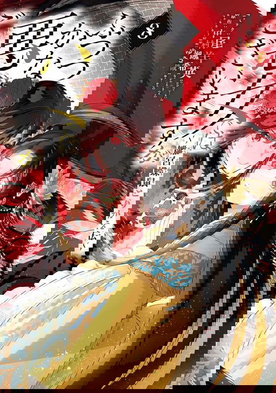 bg-image