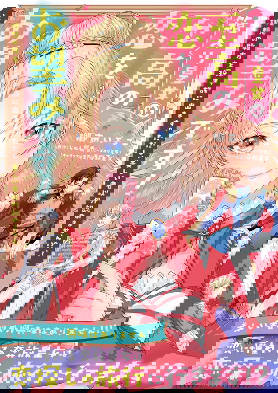 bg-image