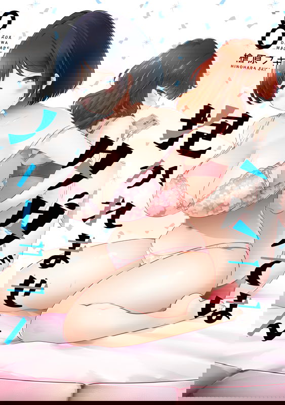 bg-image