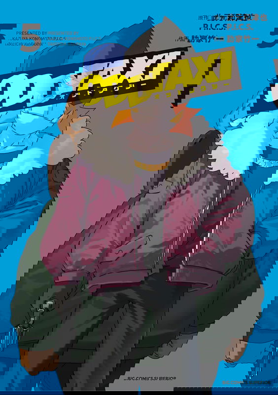 bg-image