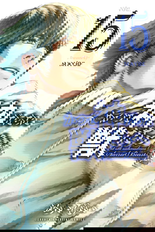 bg-image