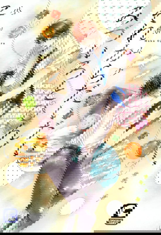 Mizuiro to Pinku, Sore Kara Daidai