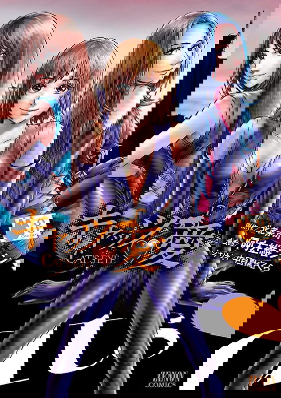 bg-image