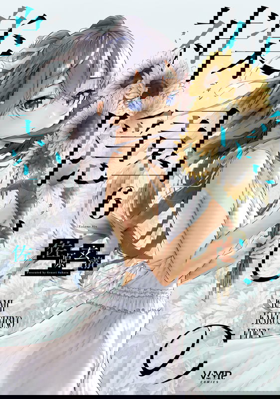 bg-image