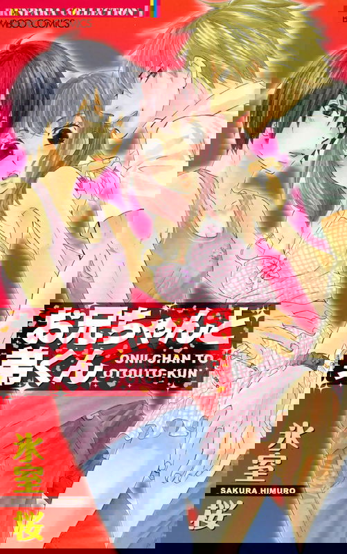 bg-image
