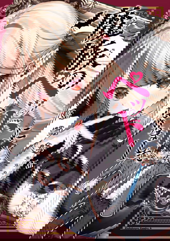 bg-image