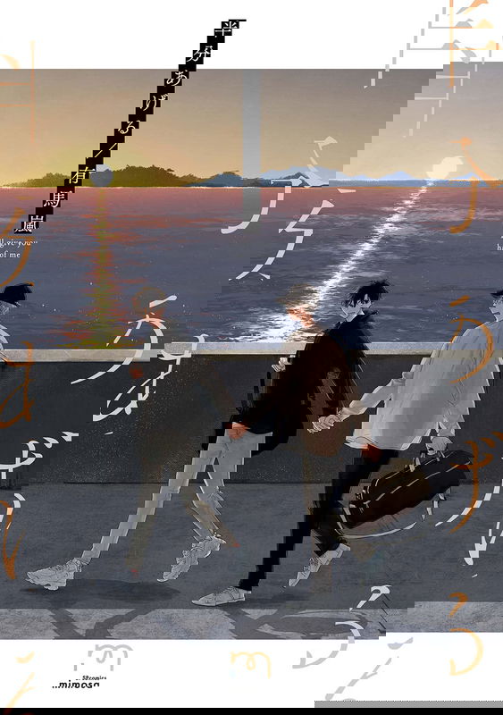 bg-image
