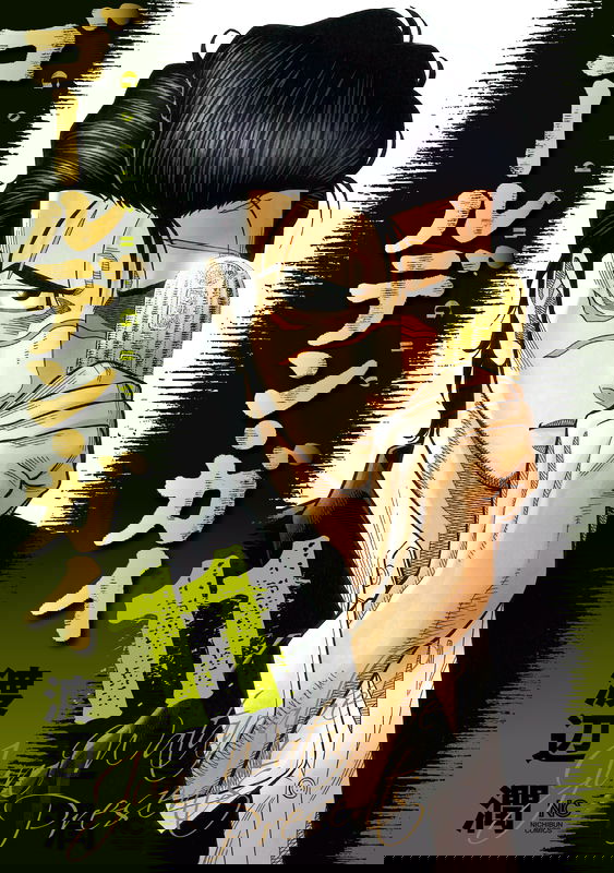 Golden Guy