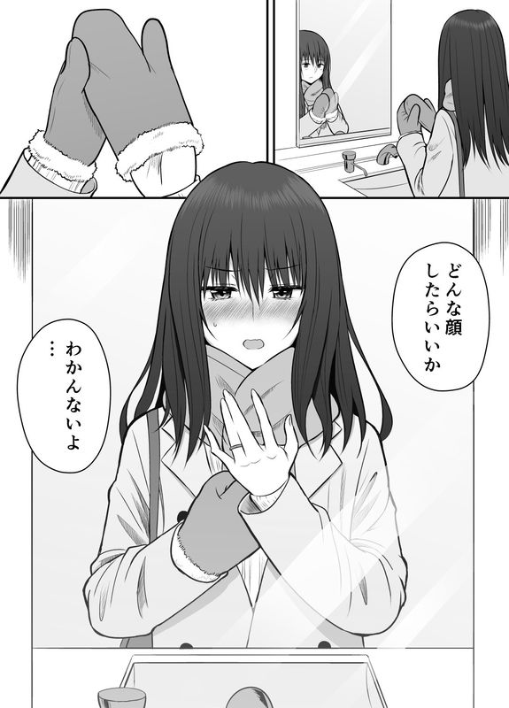 bg-image