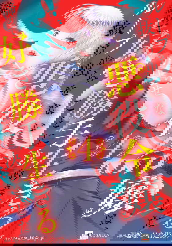 bg-image