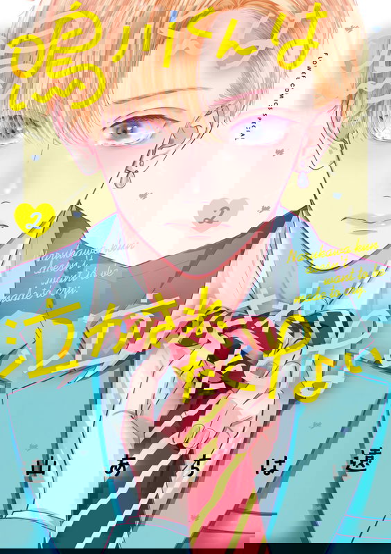 bg-image